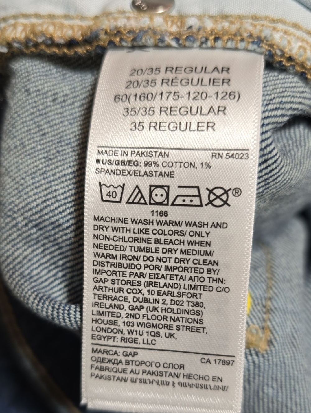 Gap High Rise Cheeky Straight Jeans - Picture 11 of 14